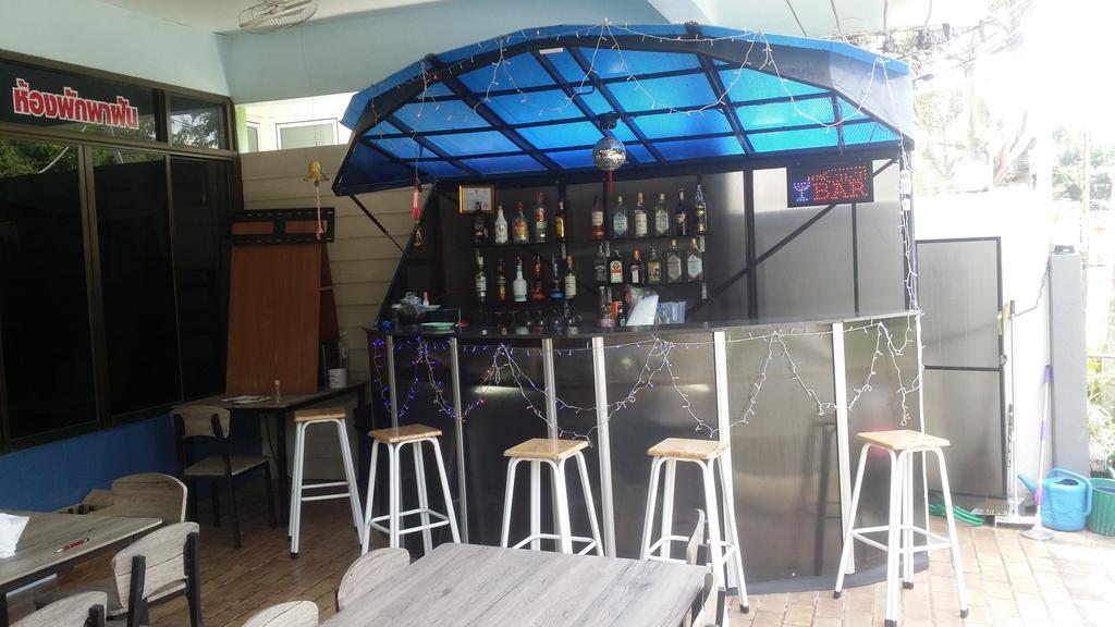 Parfun Guesthouse Ban Nai Rai Dış mekan fotoğraf